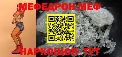 не бодяженный Конаково