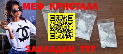 не бодяженный Конаково