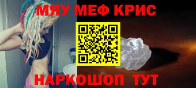 герыч Коммунар
