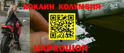 не бодяженный Конаково