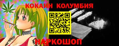 герыч Коммунар