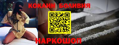 не бодяженный Конаково