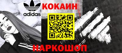 герыч Коммунар