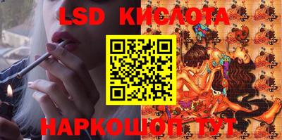 не бодяженный Конаково