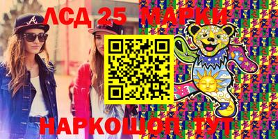 не бодяженный Конаково