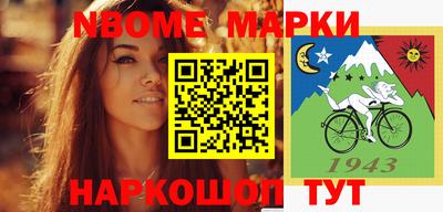 герыч Коммунар