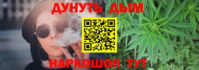 не бодяженный Конаково