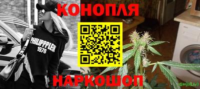 не бодяженный Конаково
