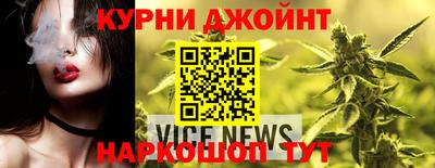 герыч Коммунар