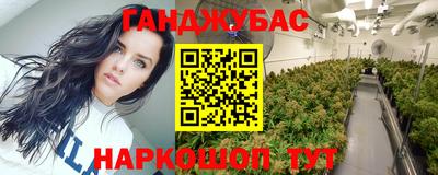 герыч Коммунар