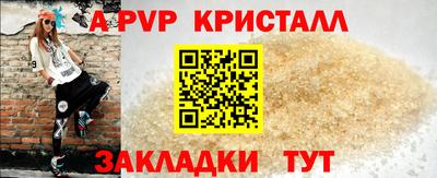 не бодяженный Конаково