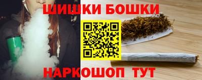 герыч Коммунар