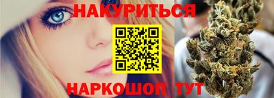 не бодяженный Конаково