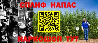 герыч Коммунар