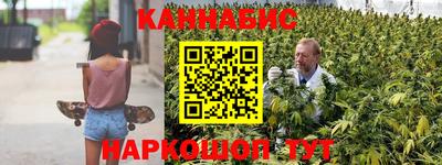 герыч Коммунар