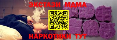 герыч Коммунар