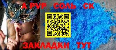 герыч Коммунар