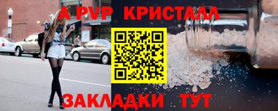 не бодяженный Конаково