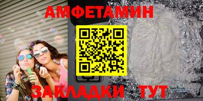 герыч Коммунар