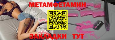 не бодяженный Конаково