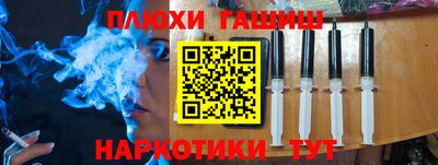 не бодяженный Конаково