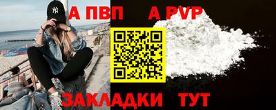 не бодяженный Конаково