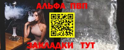 герыч Коммунар