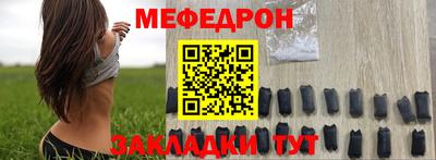 не бодяженный Конаково