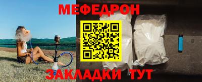 герыч Коммунар