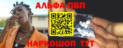 герыч Коммунар