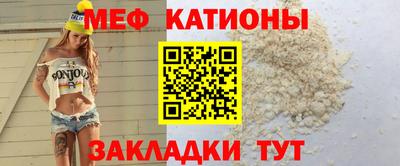 скорость mdpv Комсомольск-на-Амуре